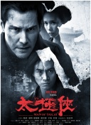 魔域口袋版新手向：优化游戏体验小技巧